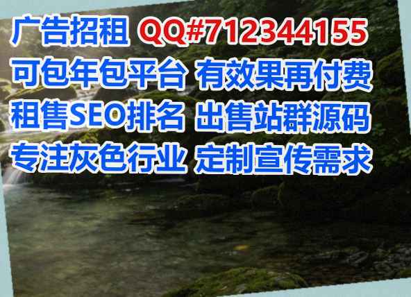 宁夏孕母物联网事务所